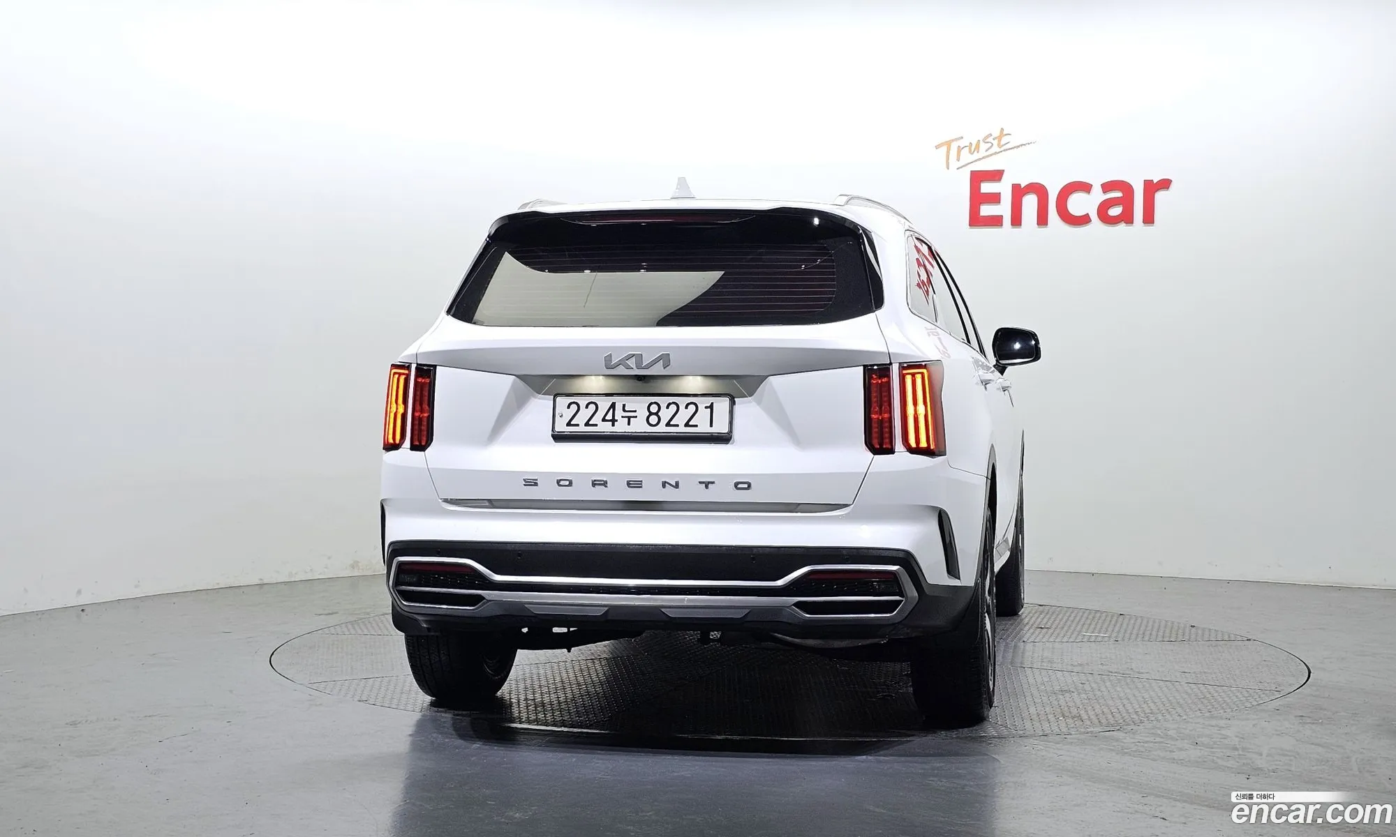 Korex Auto Trade - фотография 11295359
