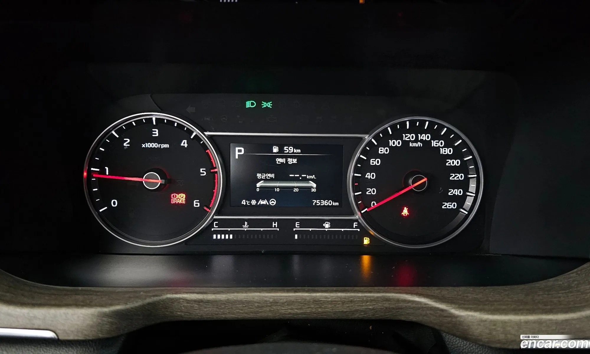 Korex Auto Trade - фотография 11295355