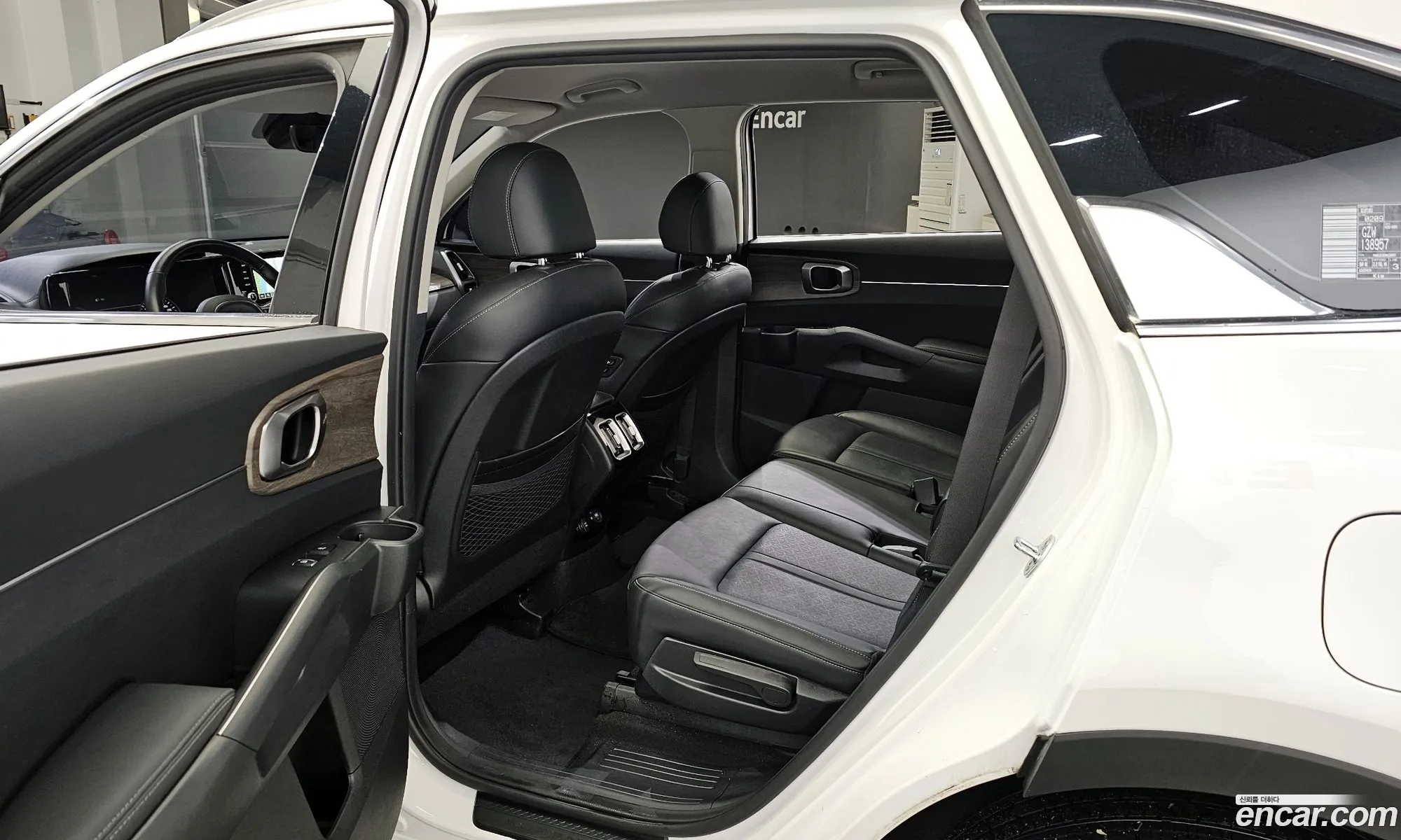Korex Auto Trade - фотография 11295352