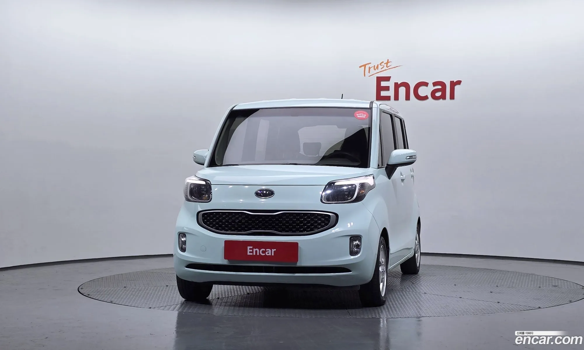 Korex Auto Trade - фотография 950685