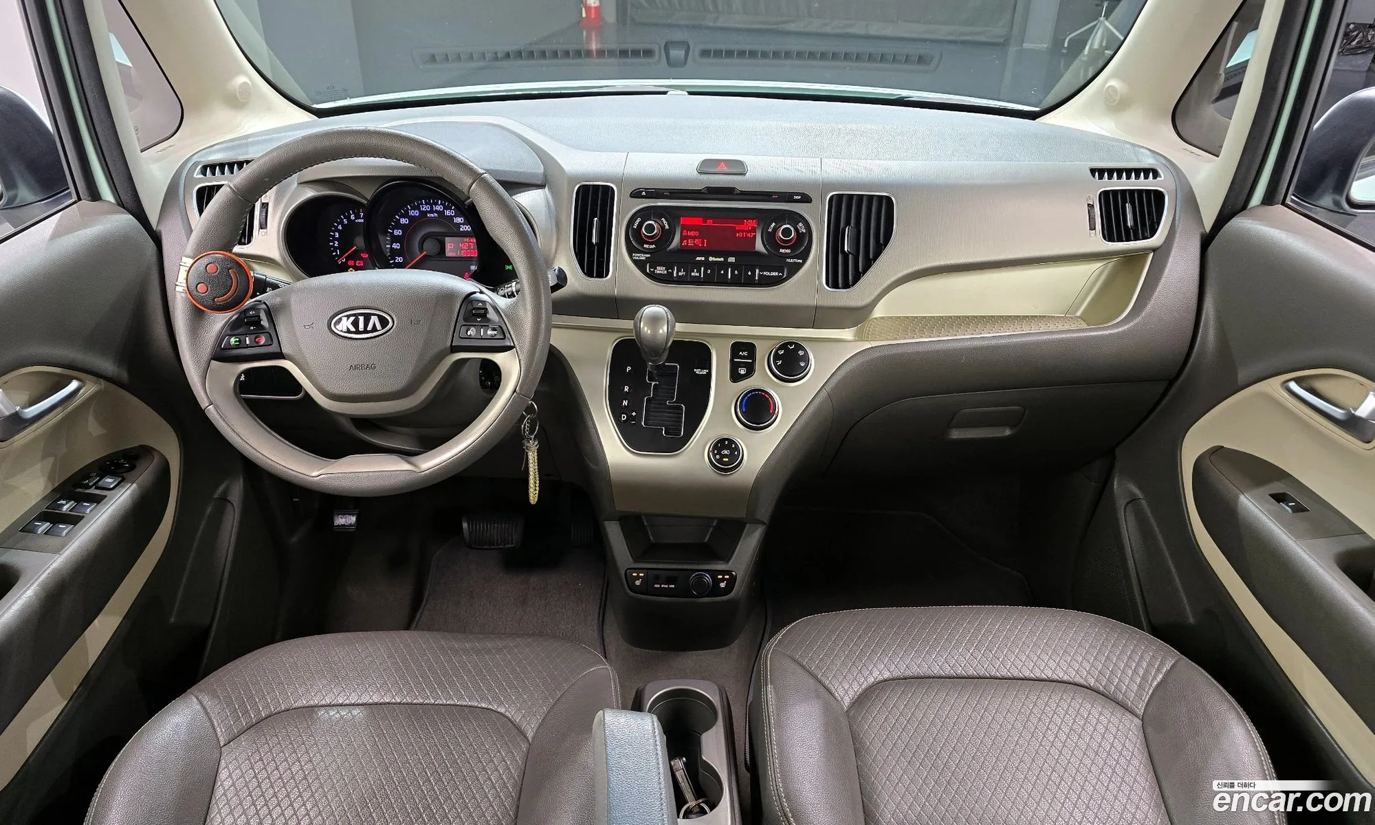 Korex Auto Trade - фотография 950681