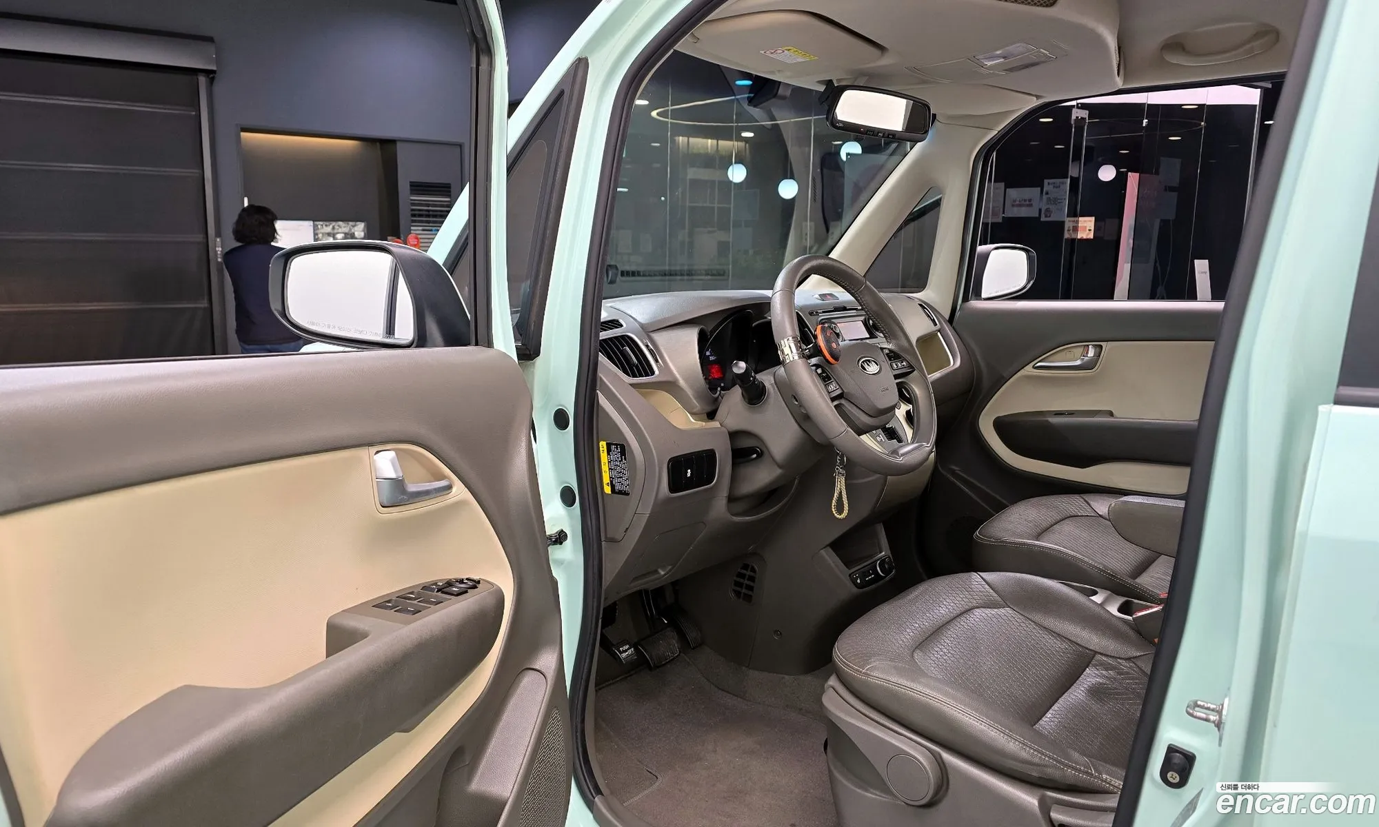 Korex Auto Trade - фотография 950677