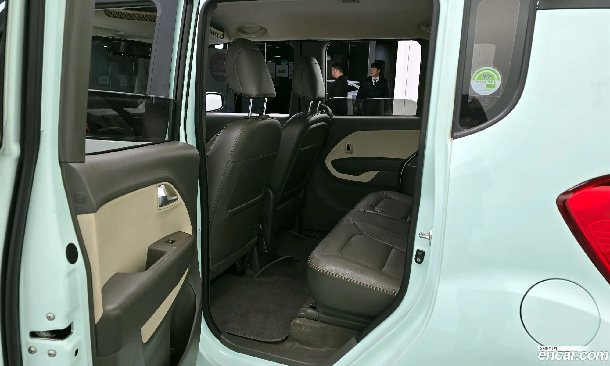 Korex Auto Trade - фотография 950676