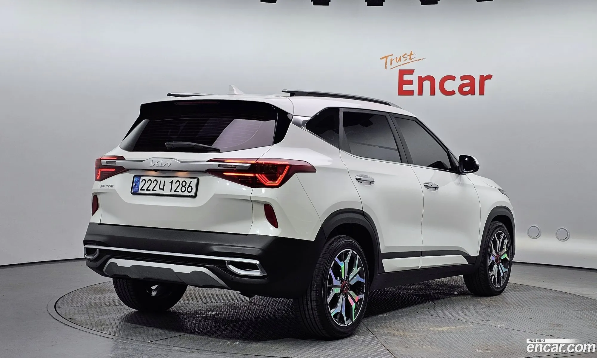 Korex Auto Trade - фотография 11315360