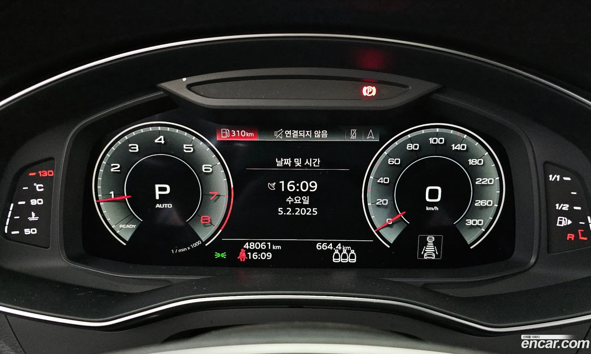 Korex Auto Trade - фотография 7744587