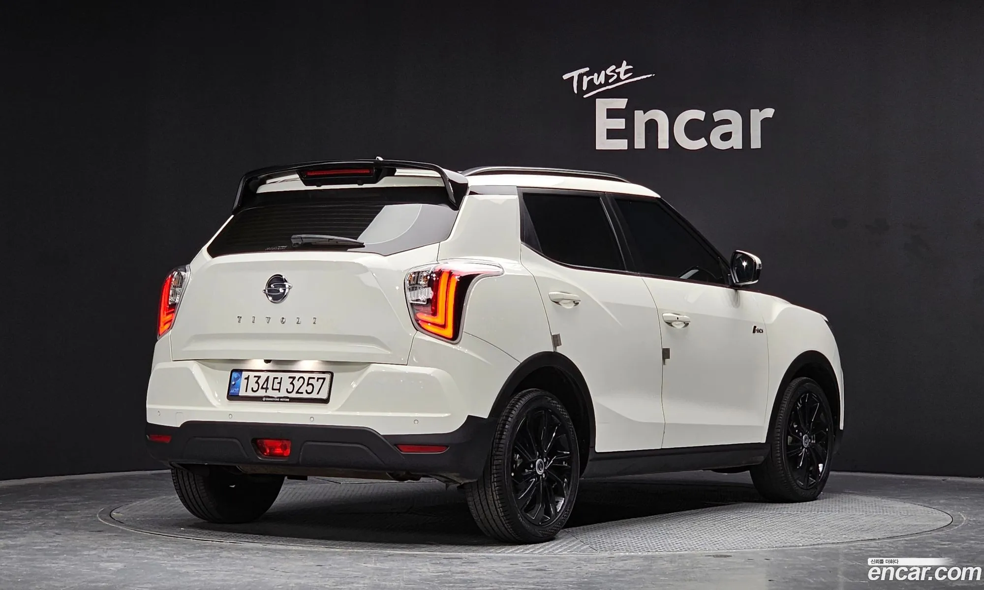 Korex Auto Trade - фотография 17386116