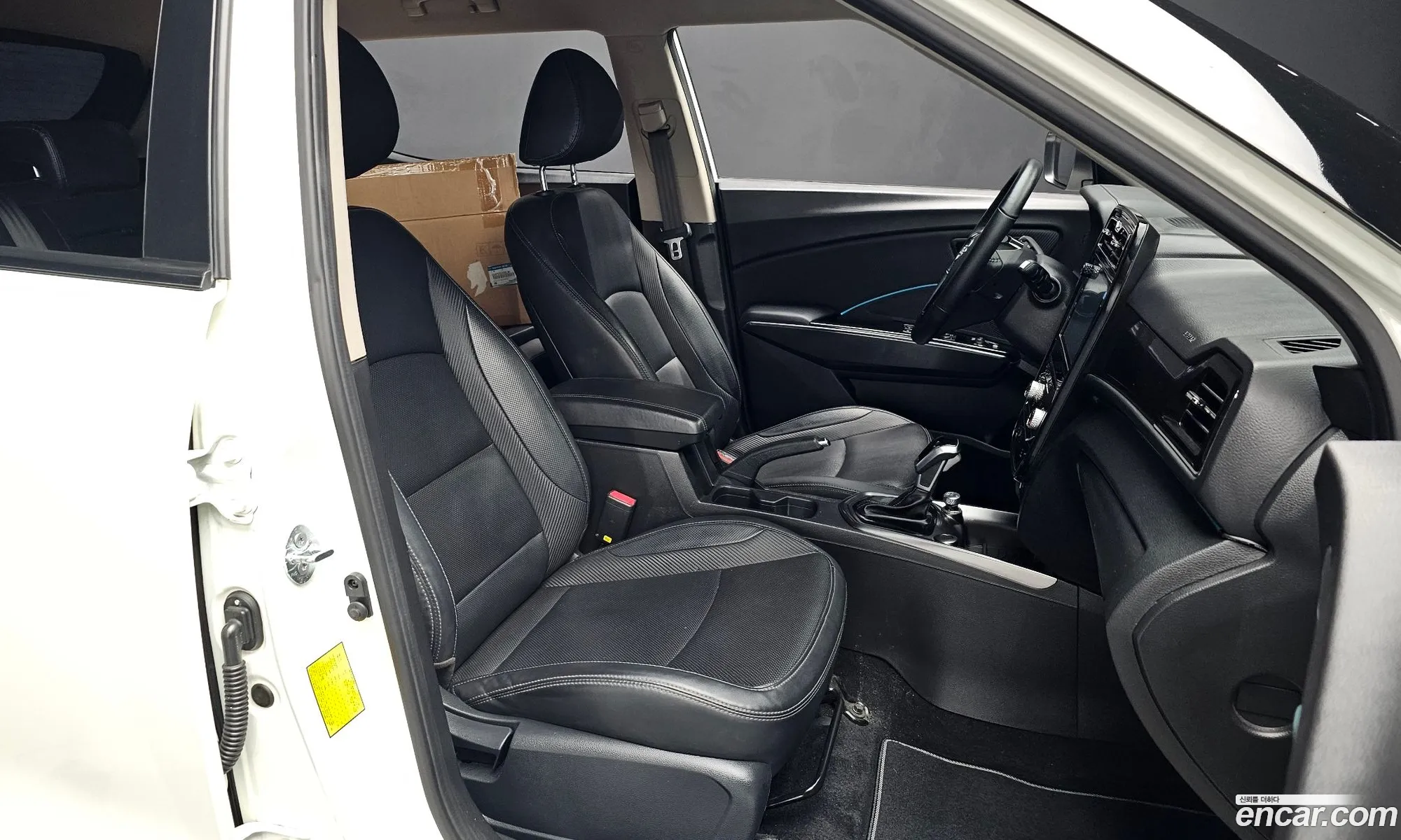 Korex Auto Trade - фотография 17386108