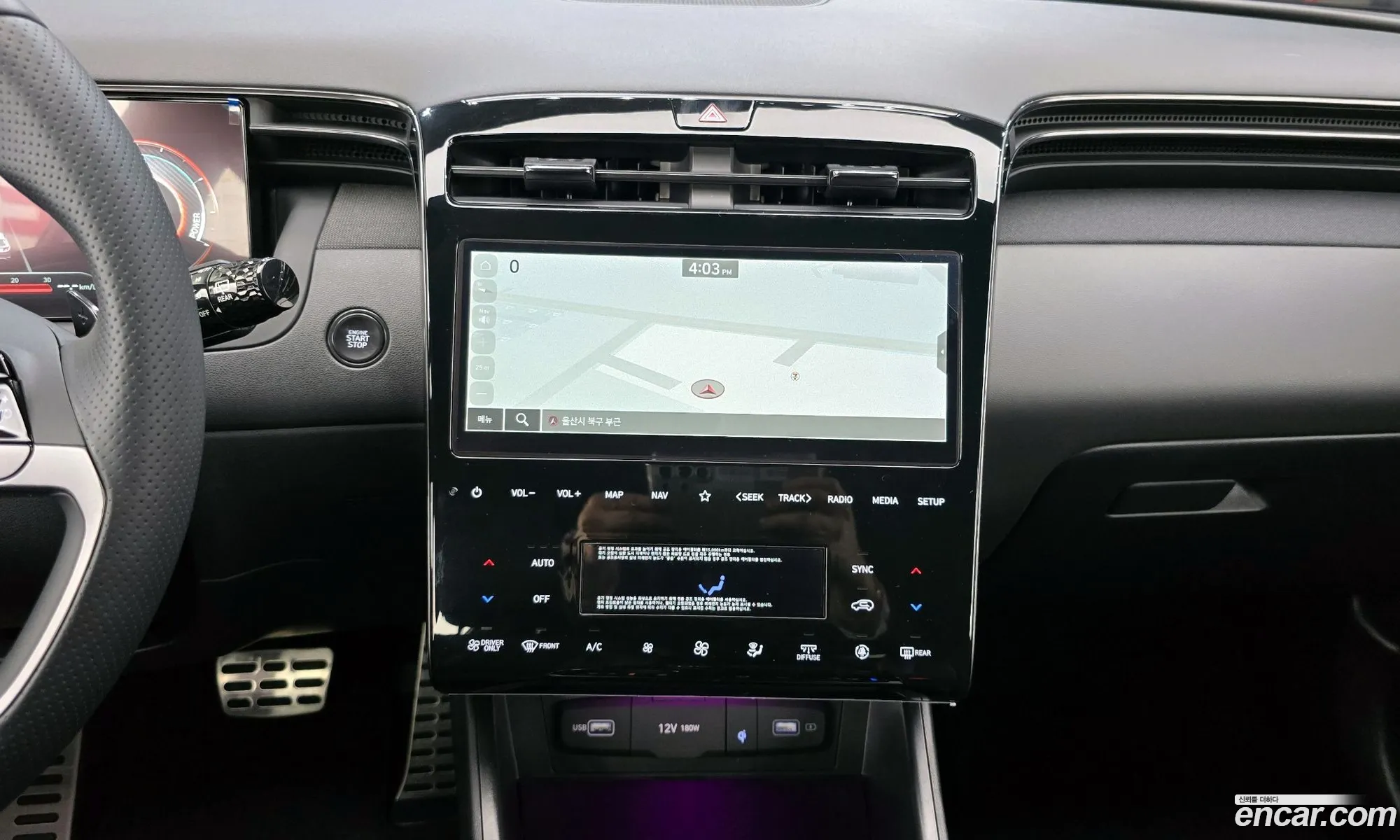 Tucson Hybrid Nx4 N Line 2Wd Inspiration - фотография 319922