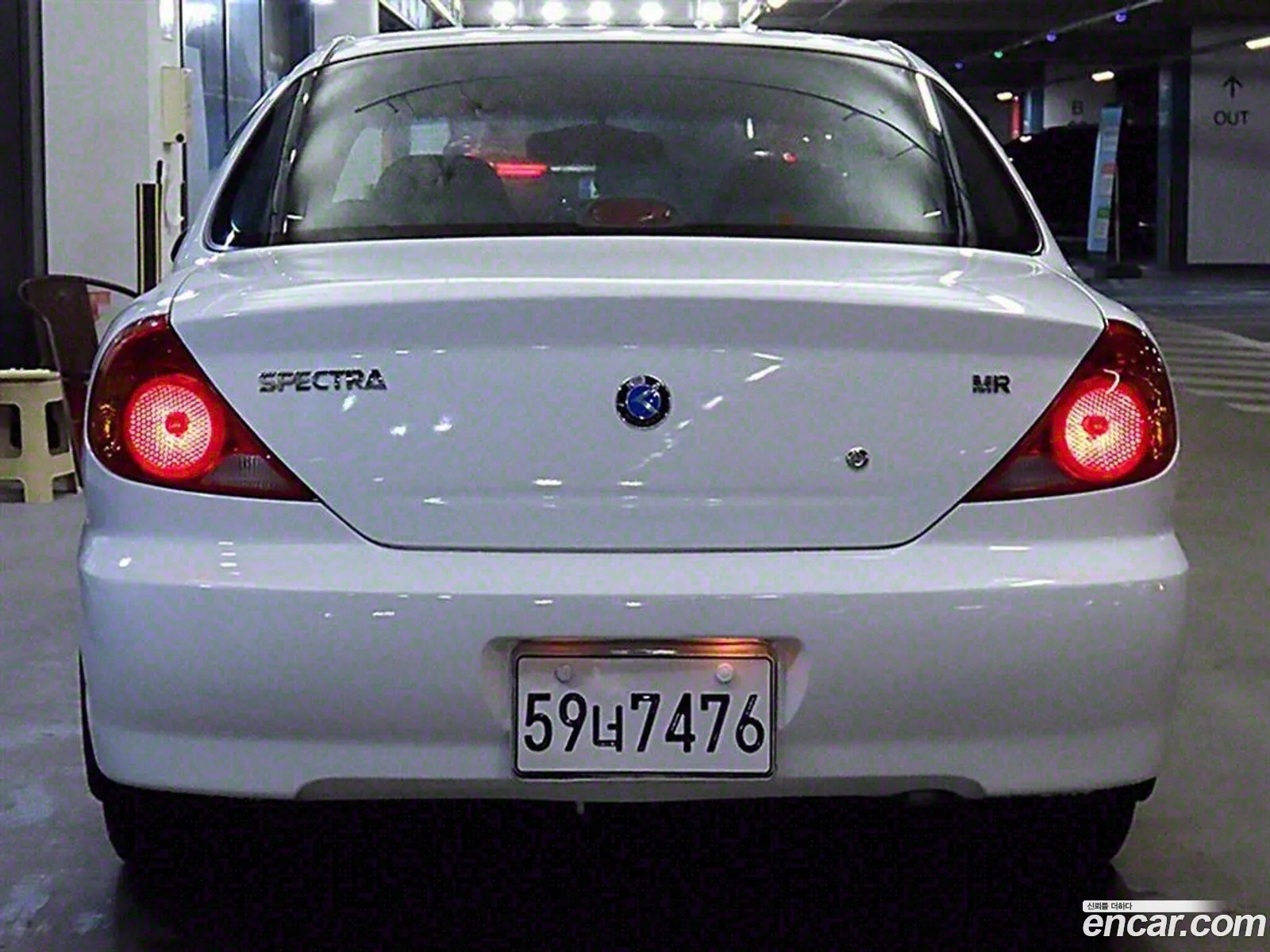 Korex Auto Trade - фотография 11328539
