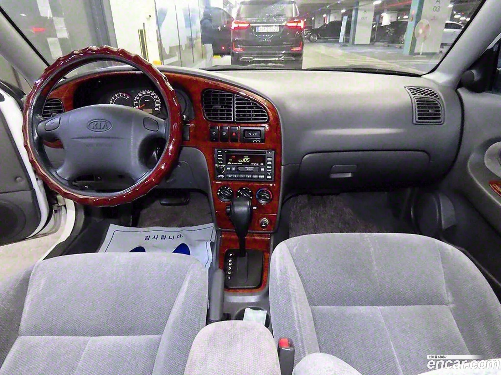 Korex Auto Trade - фотография 11328534