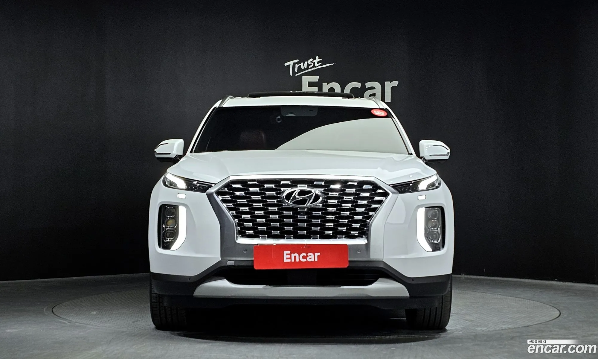 Korex Auto Trade - фотография 693006