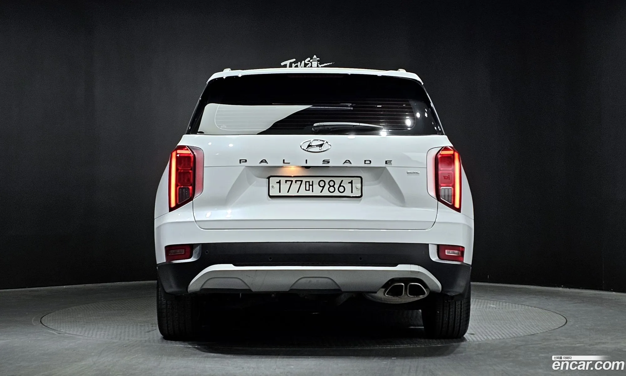 Korex Auto Trade - фотография 693005