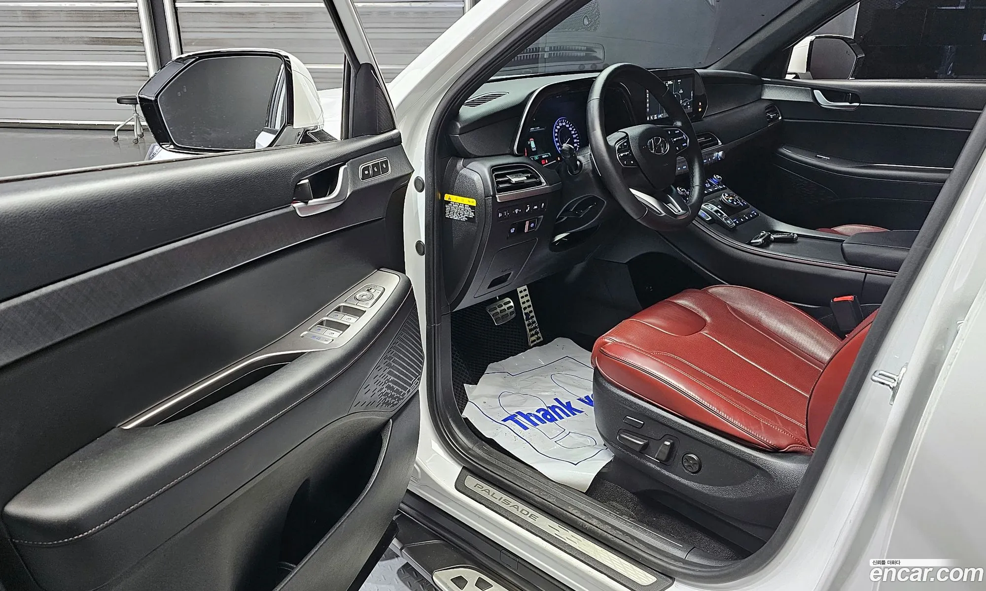 Korex Auto Trade - фотография 692998