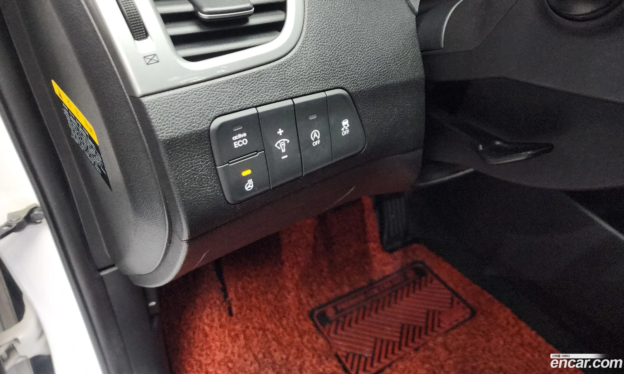 The New Avante 16 Vgt Smart Basic Type - фотография 16474777