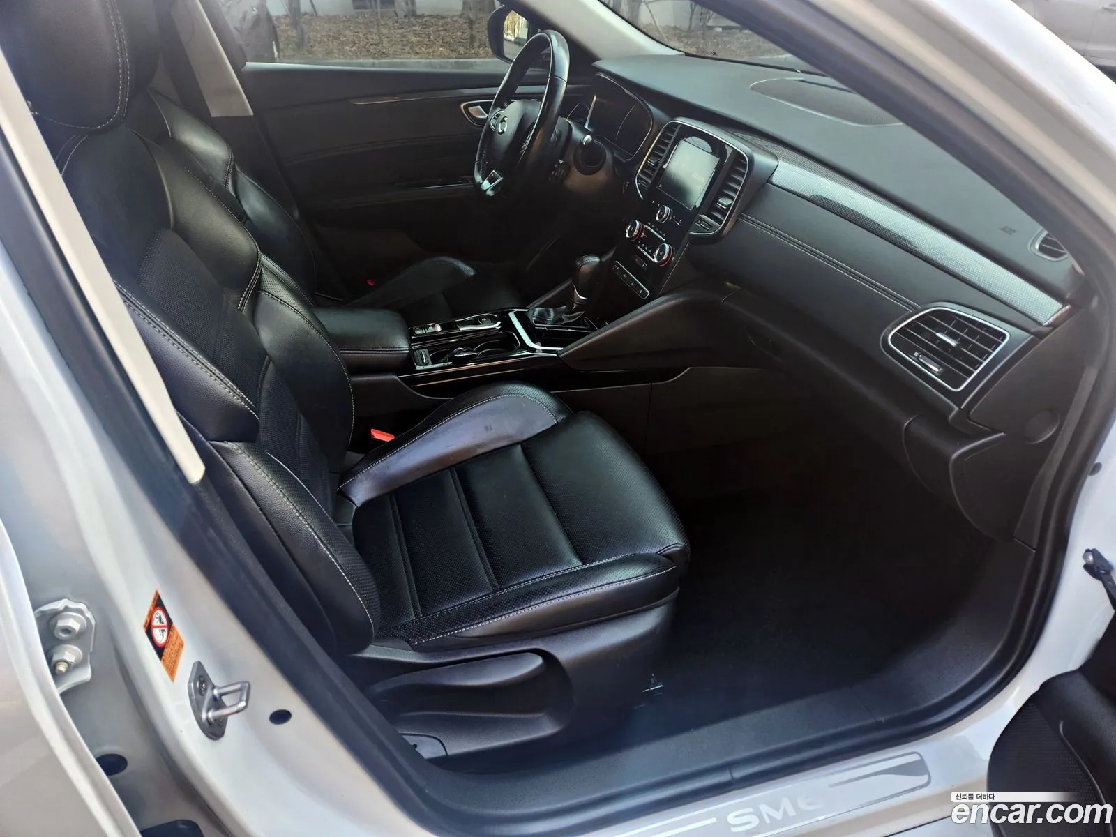 Korex Auto Trade - фотография 2397180