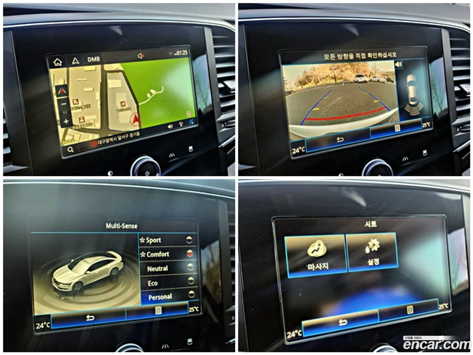 Korex Auto Trade - фотография 2397175