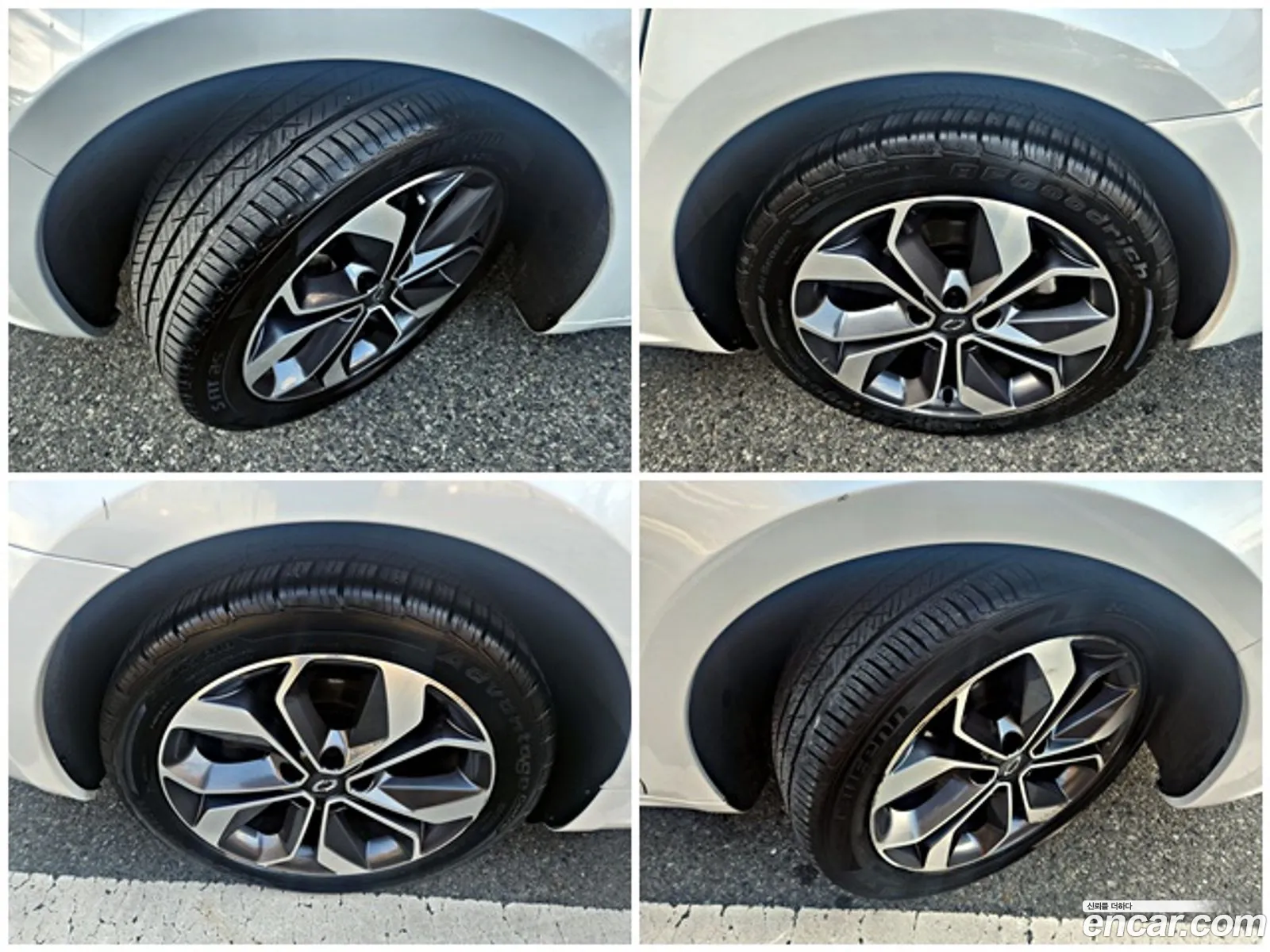 Korex Auto Trade - фотография 2397174