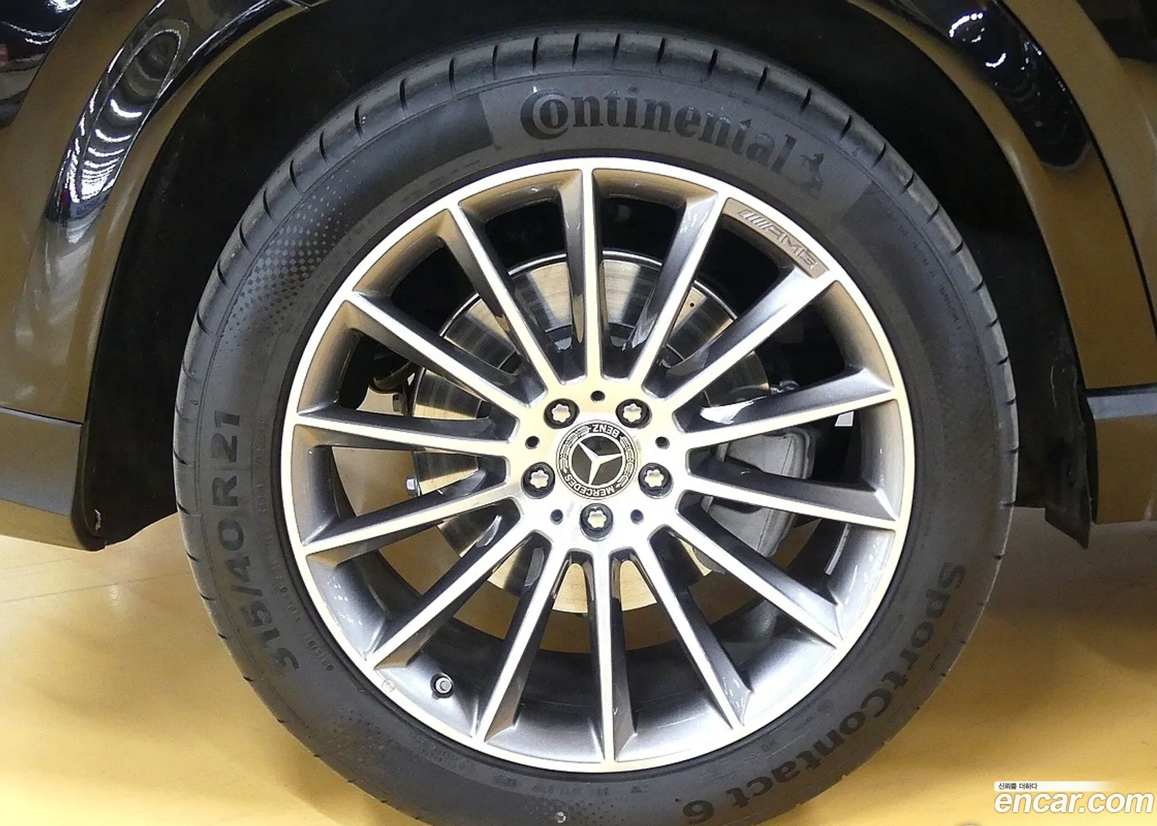 Korex Auto Trade - фотография 7348070
