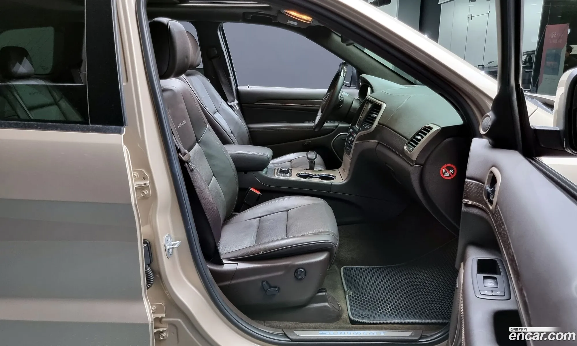 Korex Auto Trade - фотография 3706317