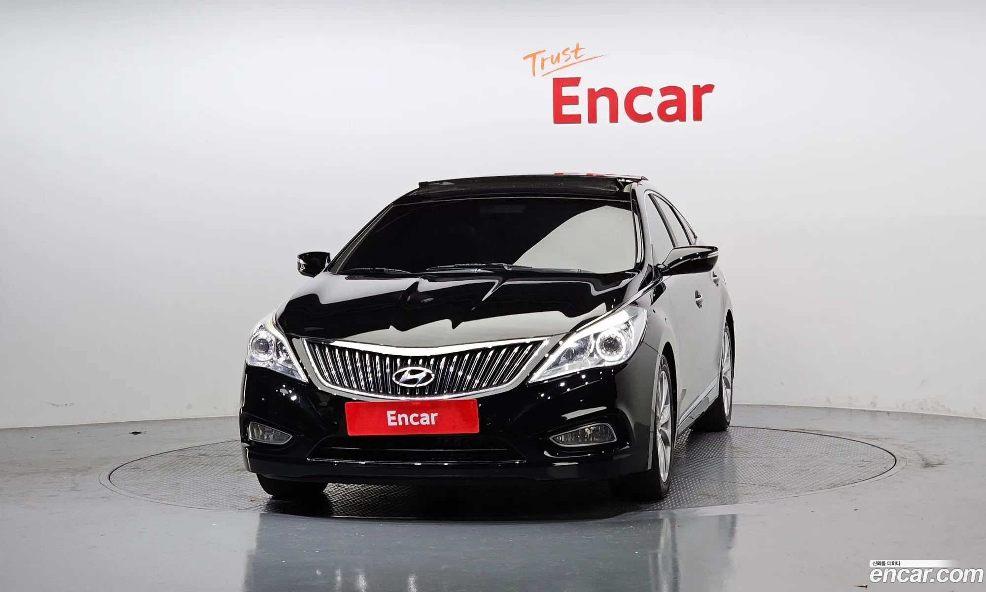 Korex Auto Trade - фотография 689418