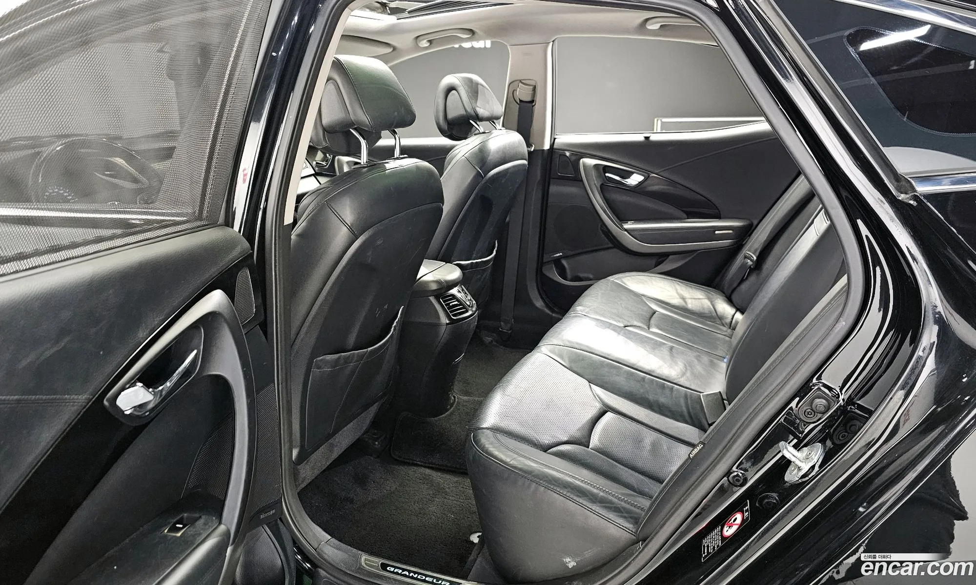 Korex Auto Trade - фотография 689409