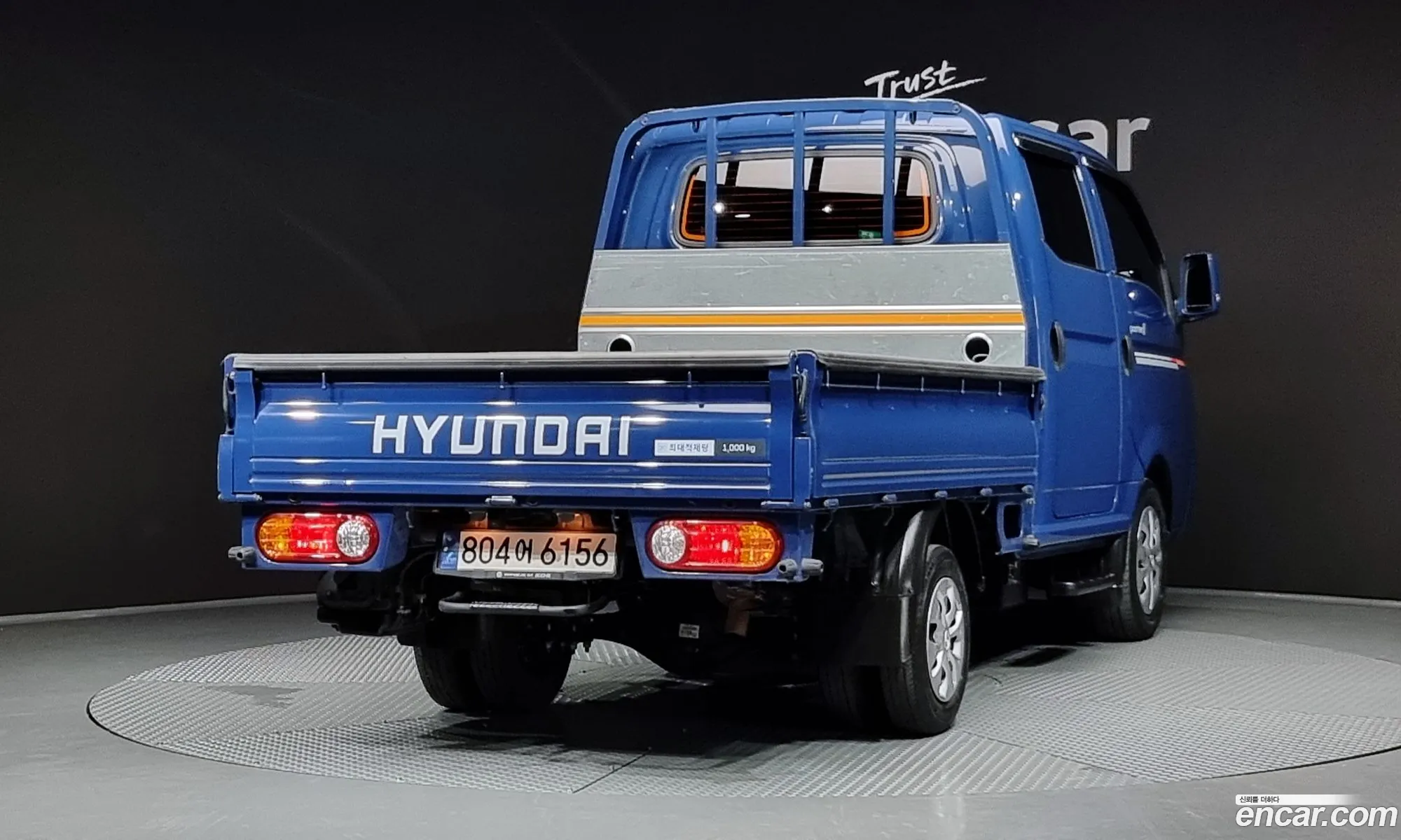 Korex Auto Trade - фотография 694769