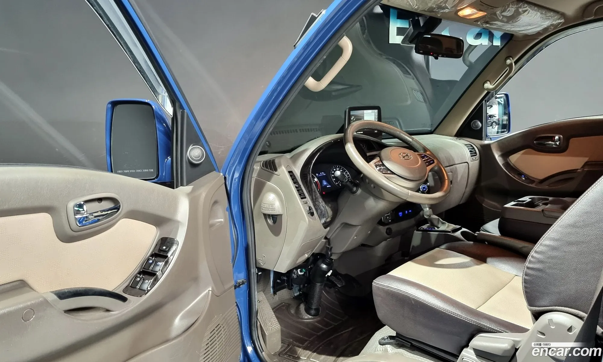 Korex Auto Trade - фотография 694760