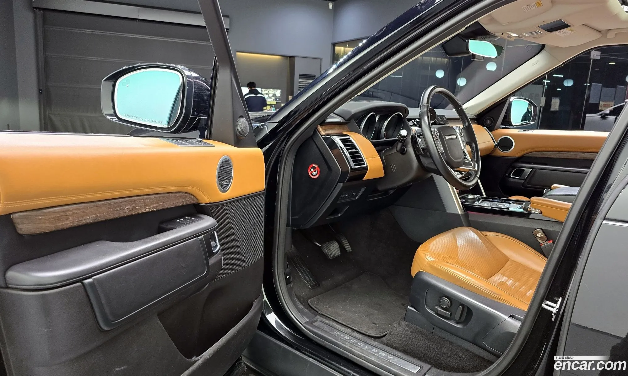 Korex Auto Trade - фотография 482705
