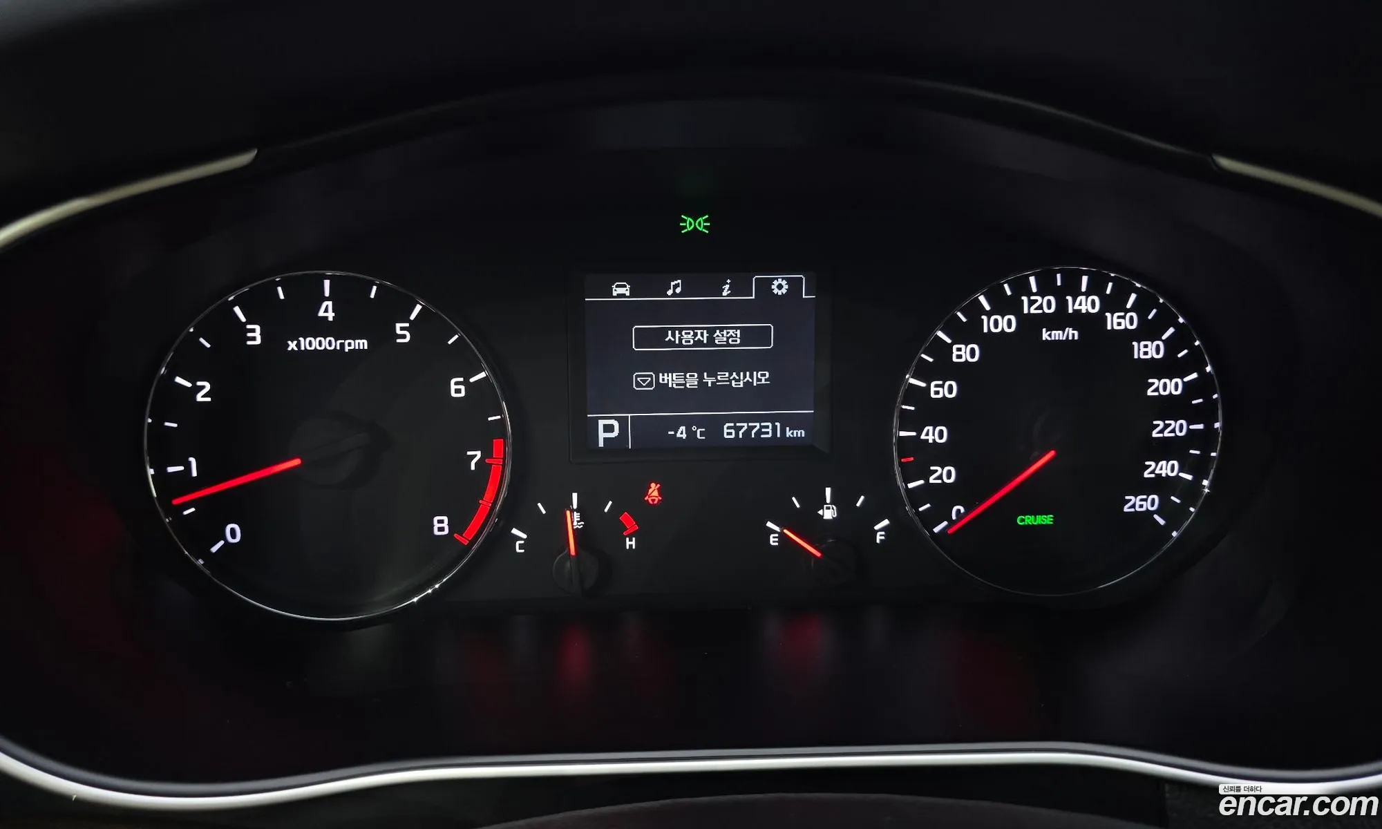 Korex Auto Trade - фотография 11294714
