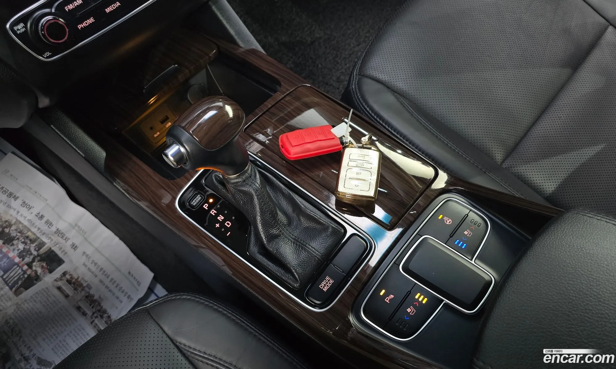 Korex Auto Trade - фотография 11294713