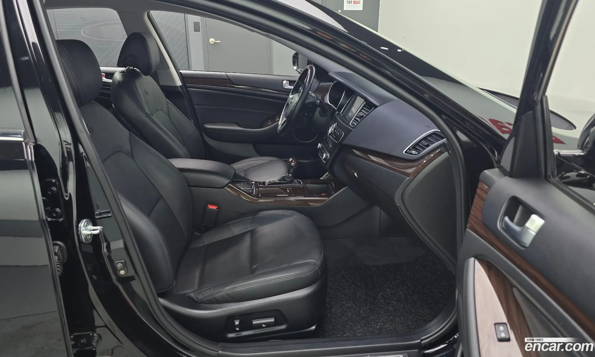 Korex Auto Trade - фотография 11294710
