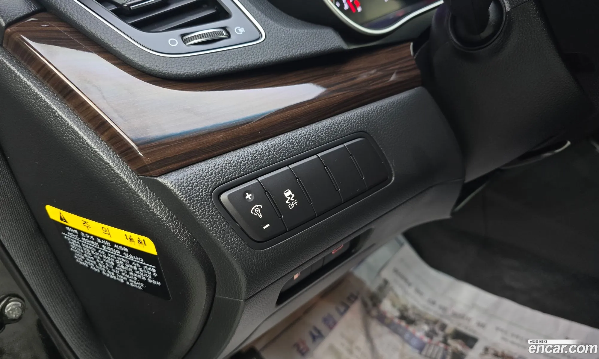 Korex Auto Trade - фотография 11294708