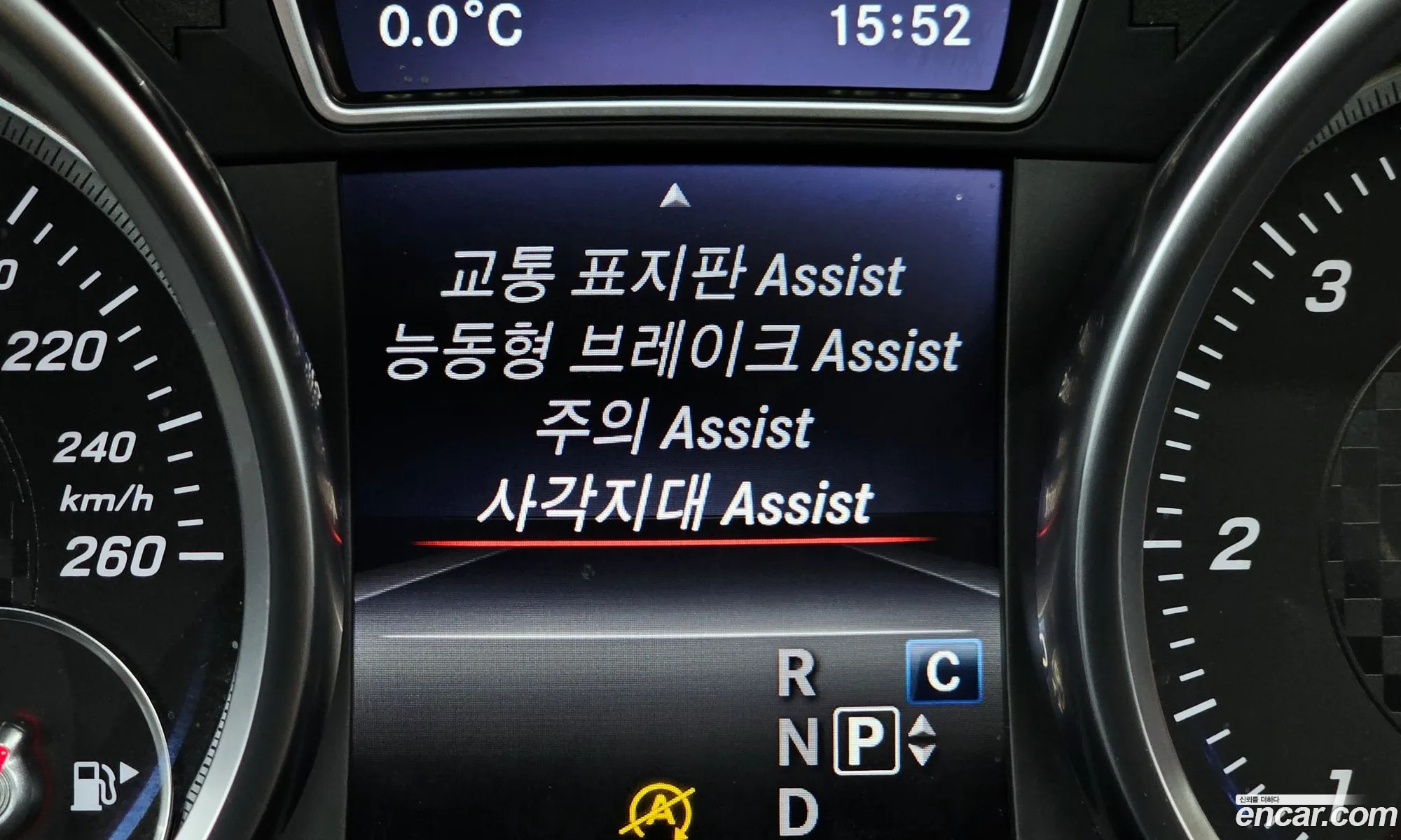 Gle-Class W166Gle350 D 4Matic Coupe - фотография 7313363