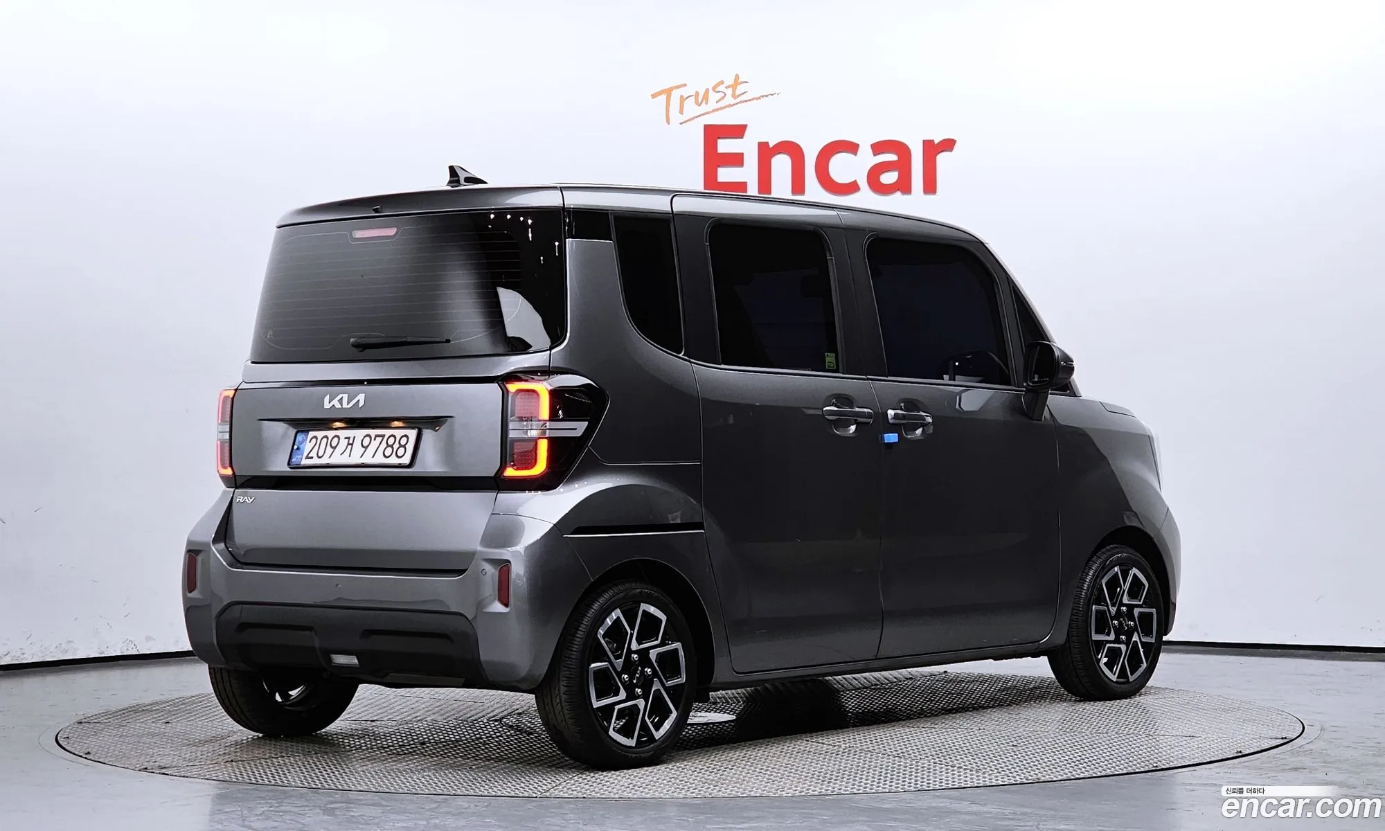 Korex Auto Trade - фотография 19014291