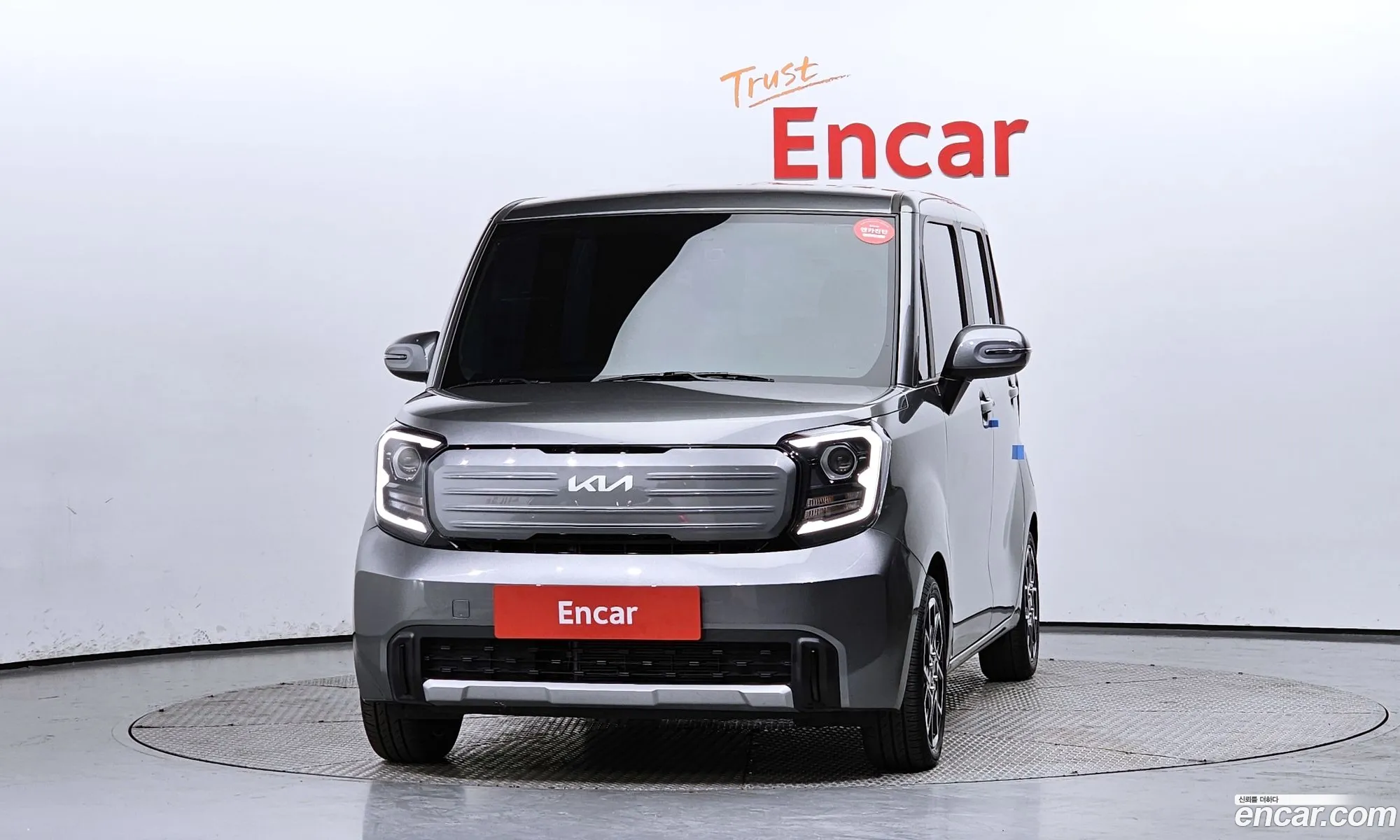 Korex Auto Trade - фотография 19014290