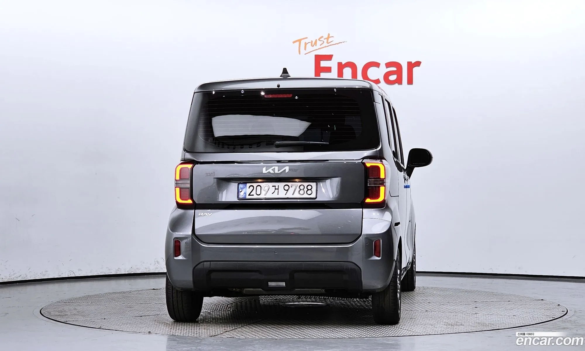 Korex Auto Trade - фотография 19014289