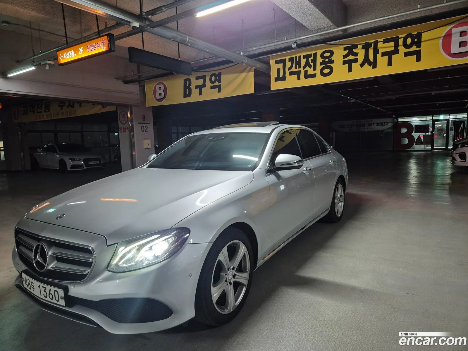 Korex Auto Trade - фотография 7322649