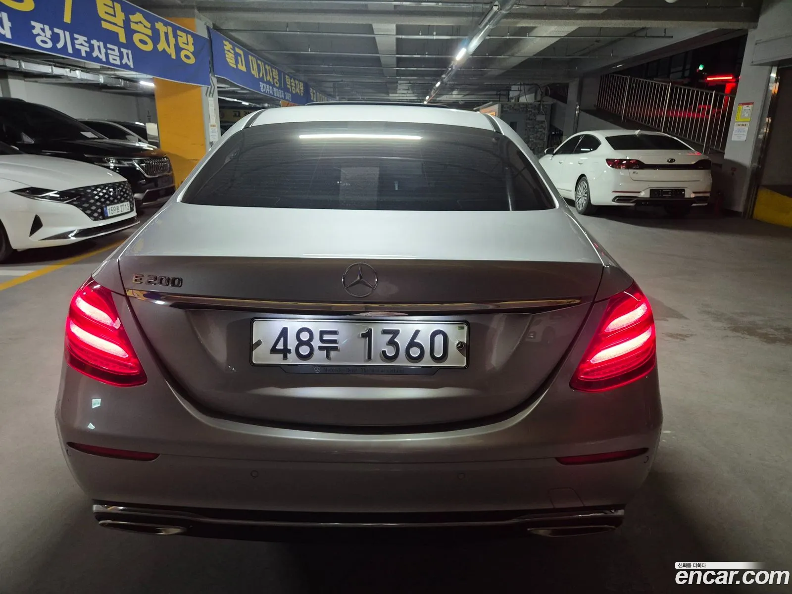 Korex Auto Trade - фотография 7322648