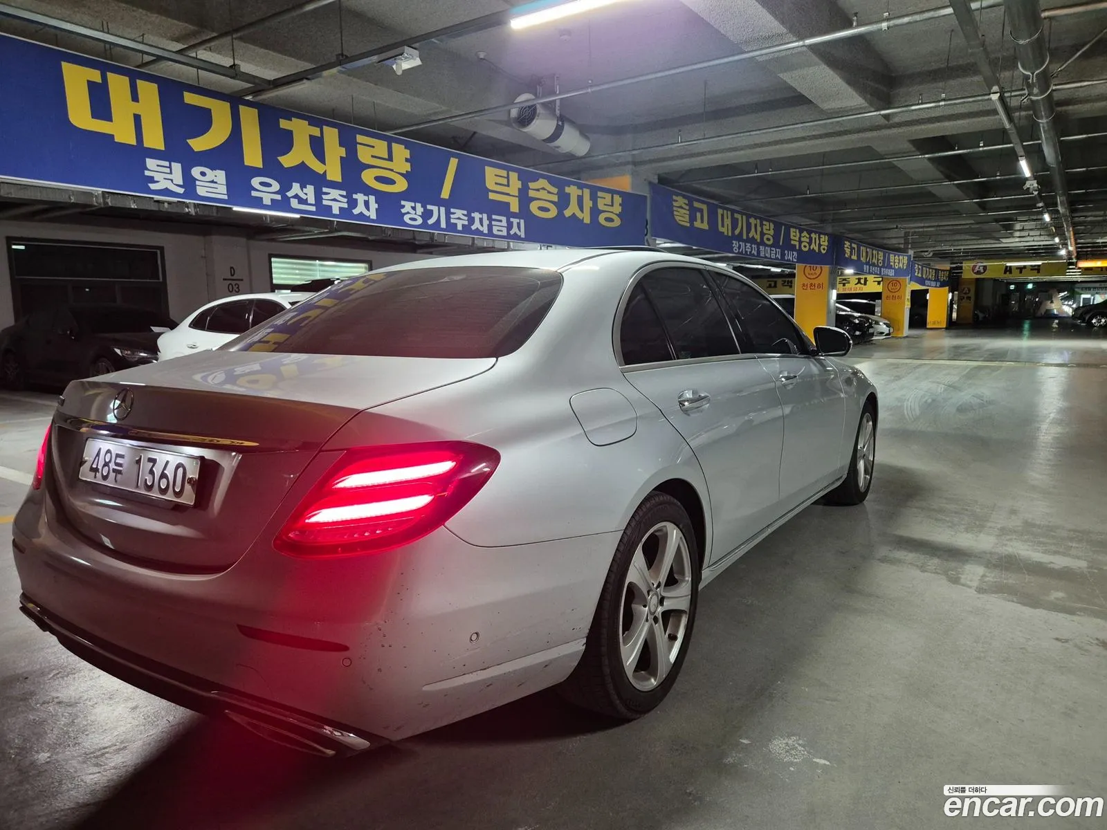 Korex Auto Trade - фотография 7322647