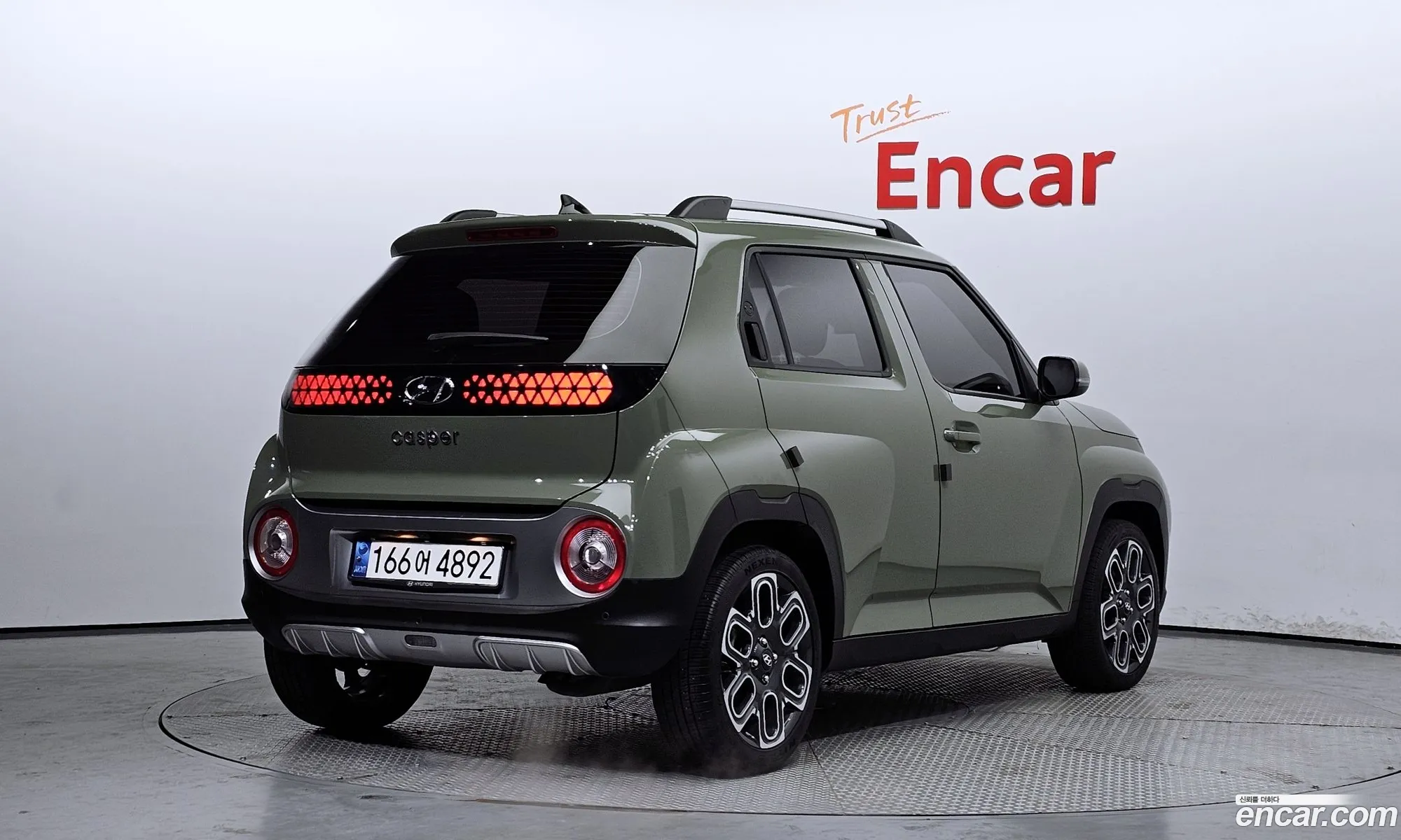 Korex Auto Trade - фотография 16450704