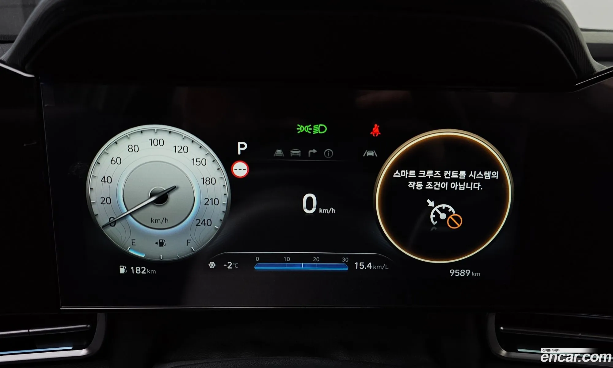 Korex Auto Trade - фотография 688492