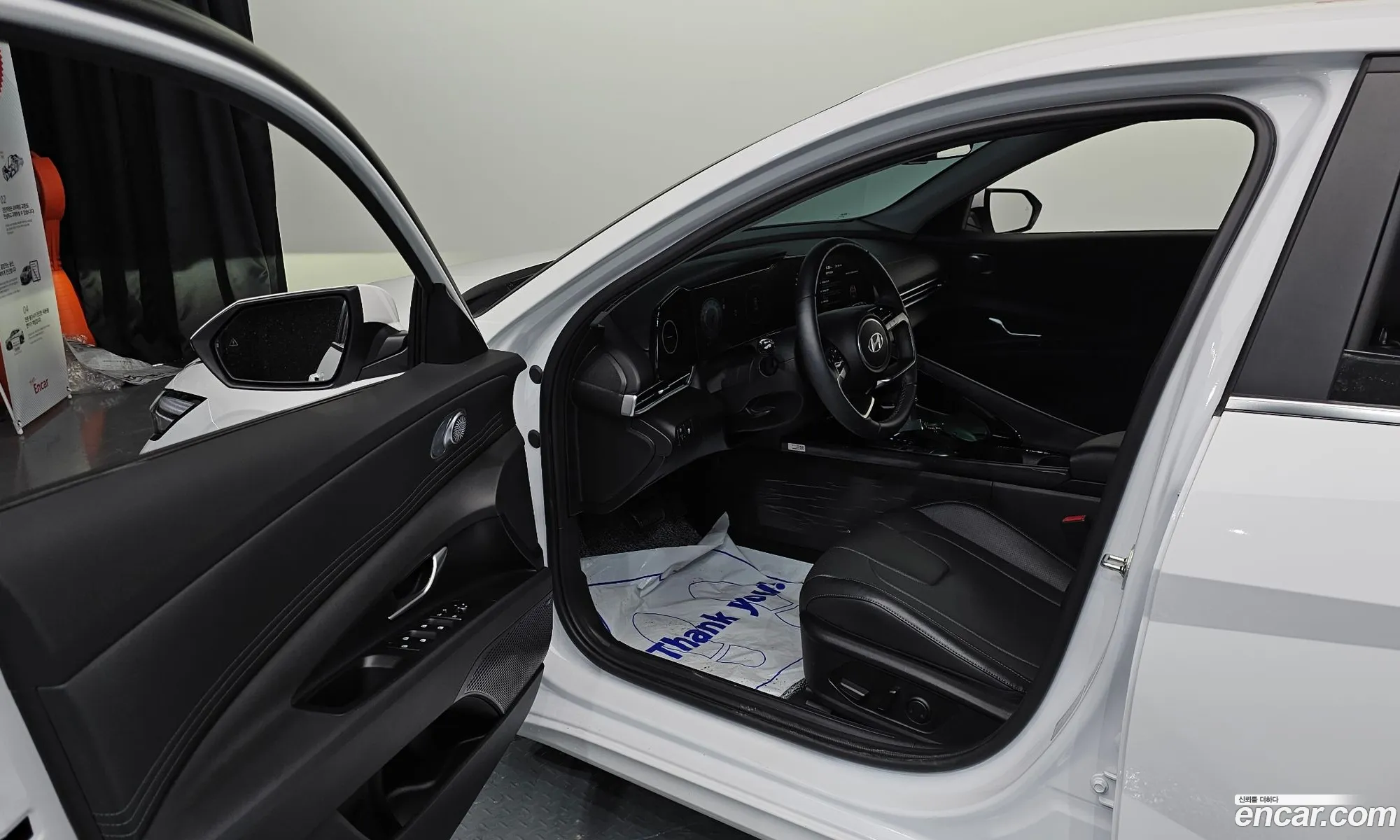 Korex Auto Trade - фотография 688490