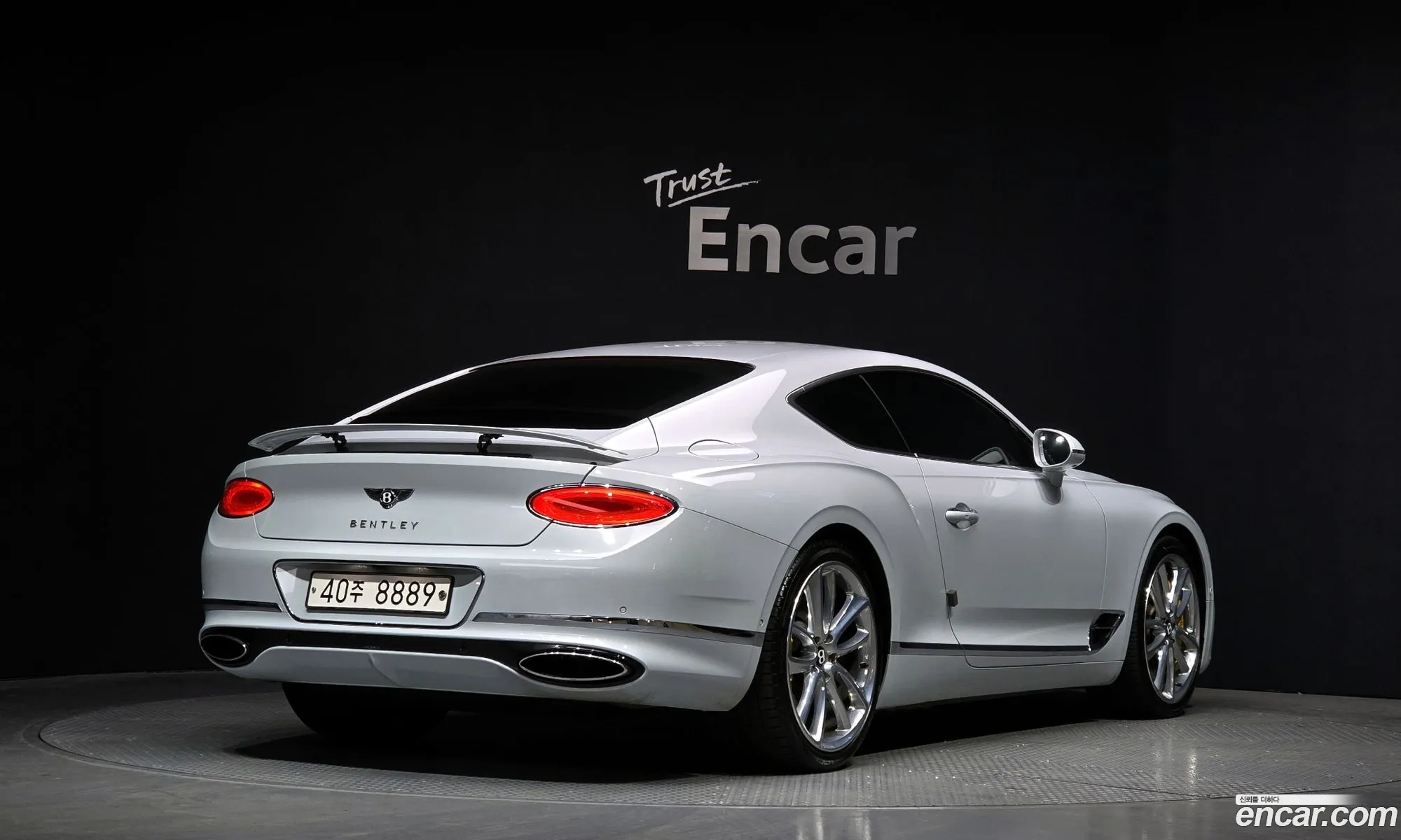 Korex Auto Trade - фотография 3522983