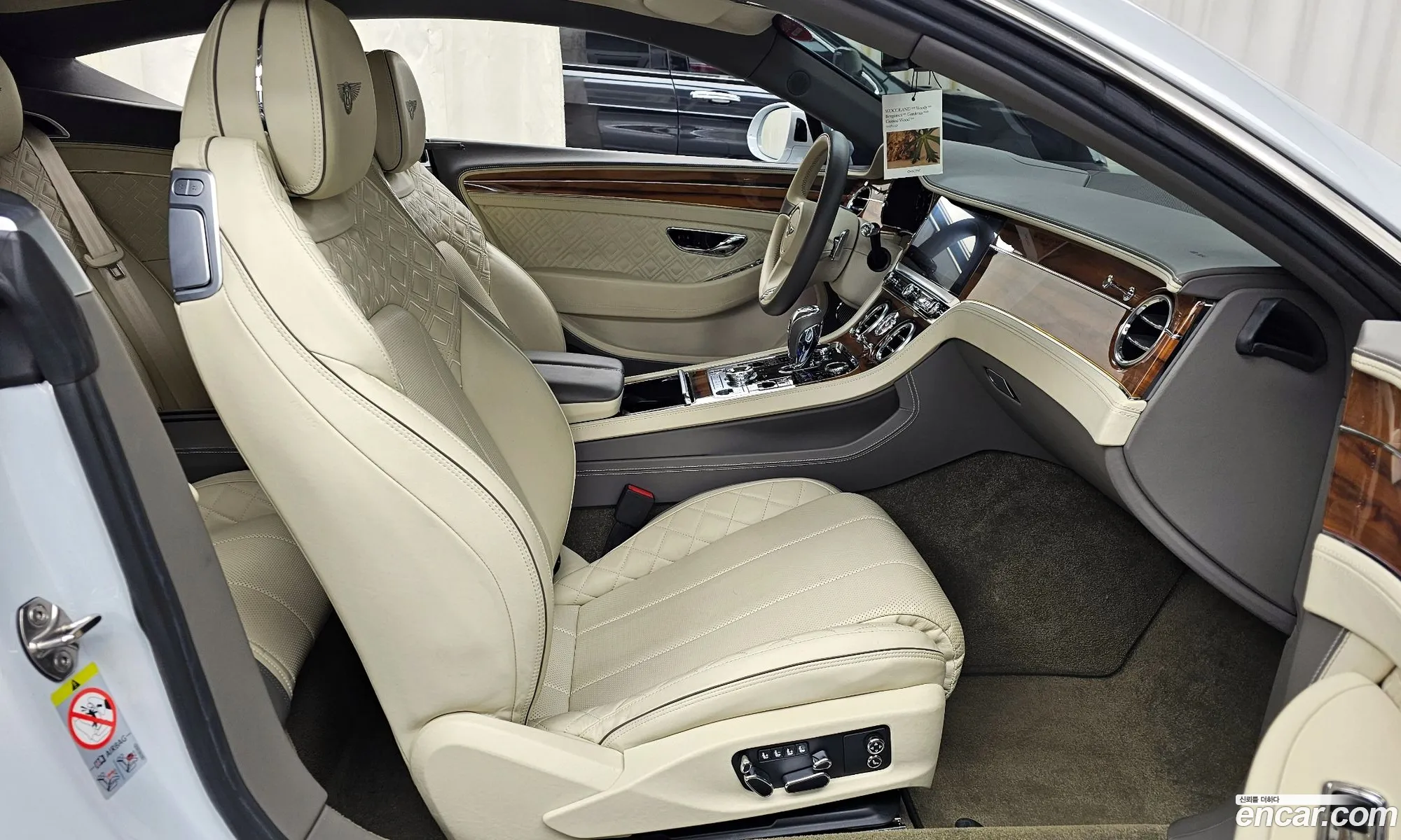Korex Auto Trade - фотография 3522974
