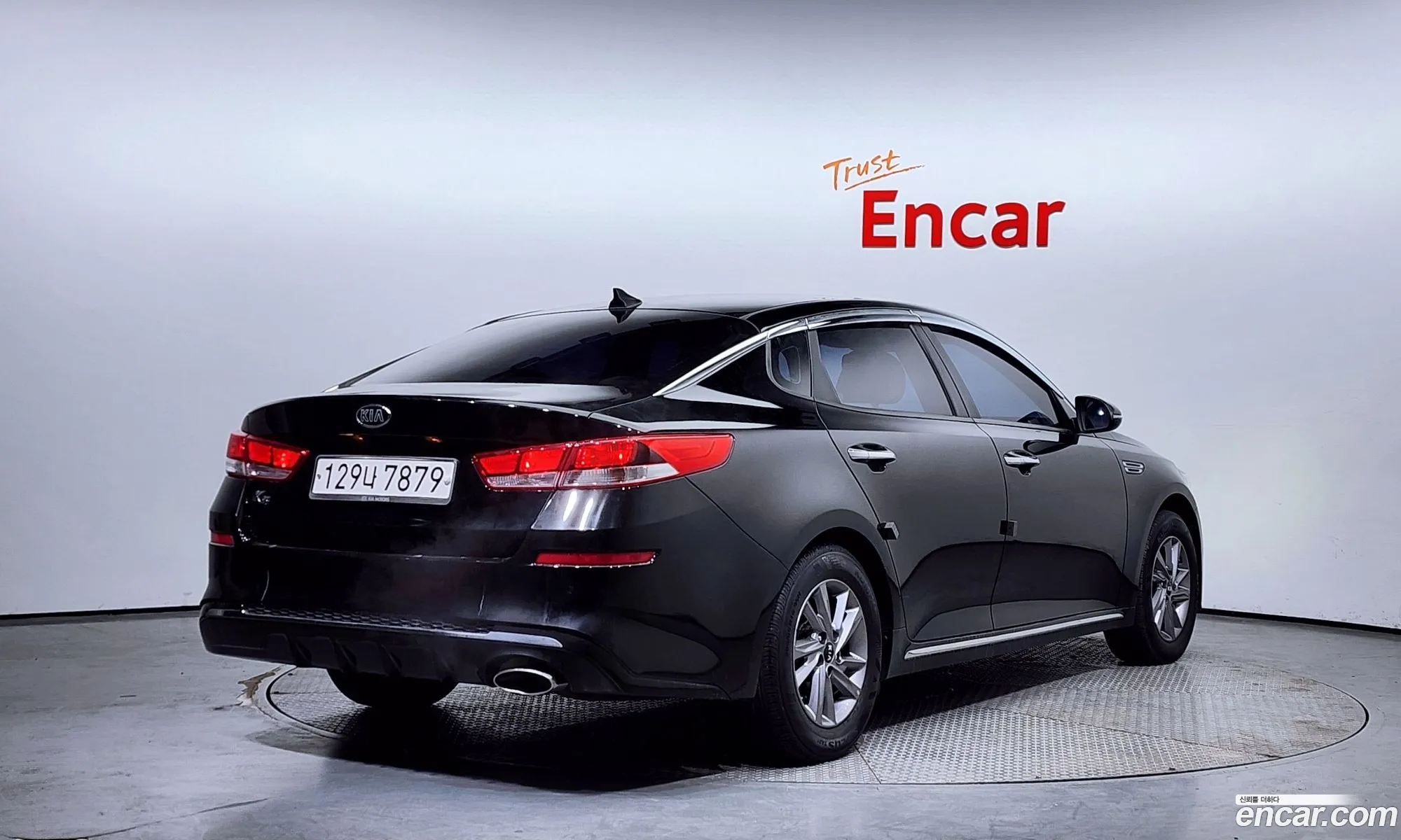 Korex Auto Trade - фотография 11312296