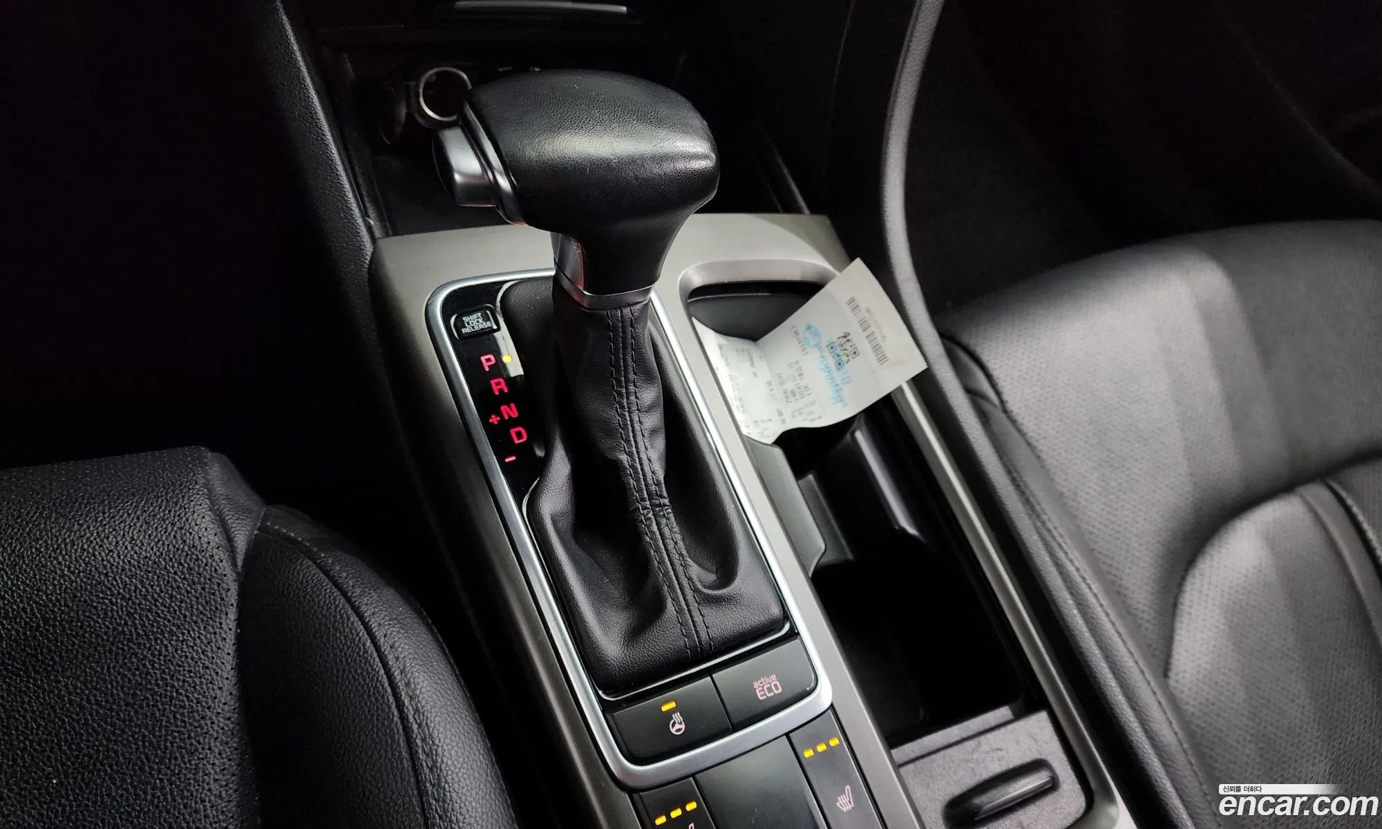 Korex Auto Trade - фотография 11312289