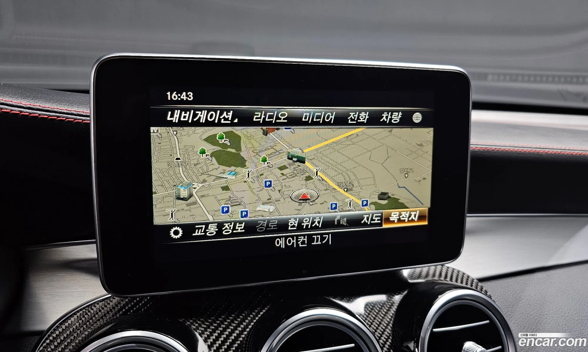 Korex Auto Trade - фотография 7323297