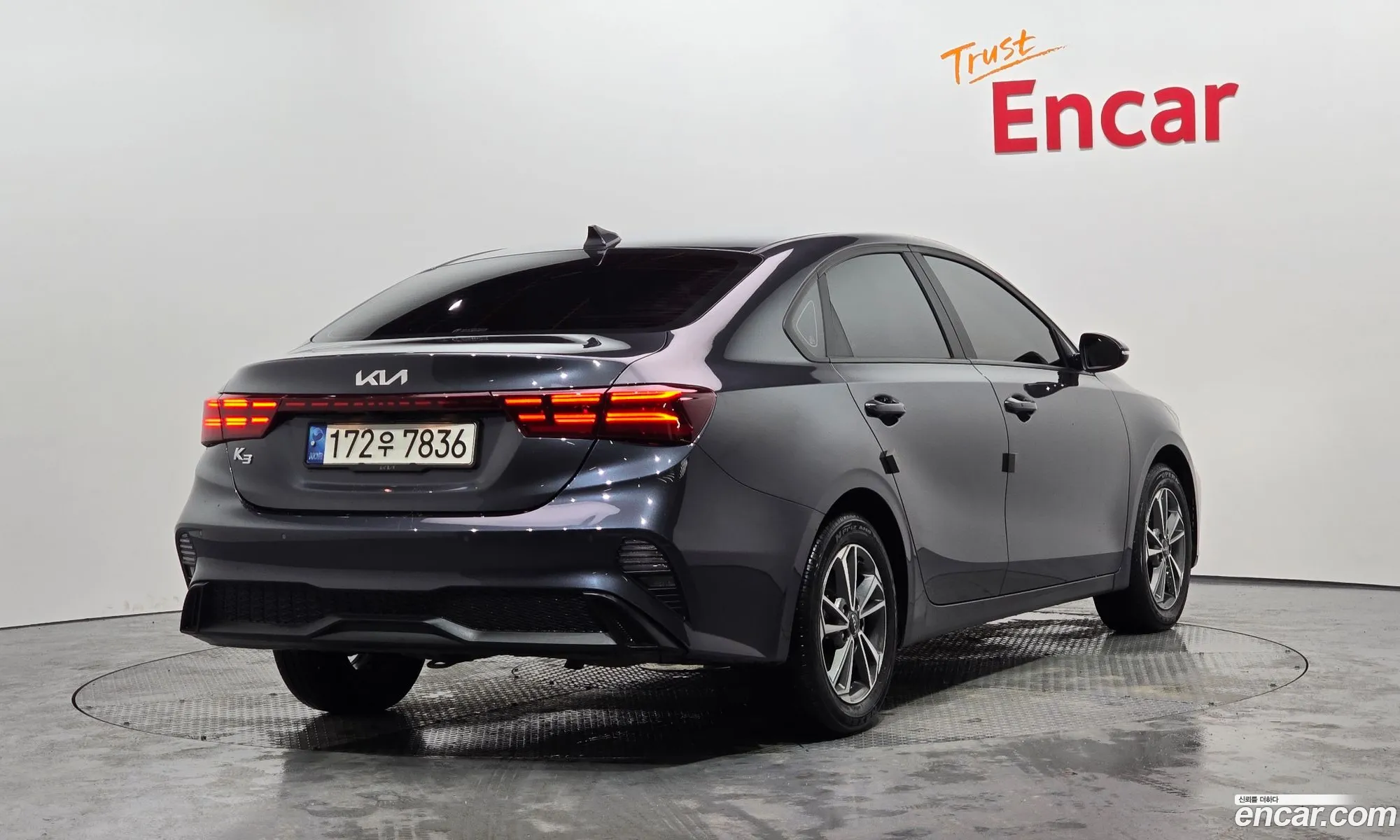 Korex Auto Trade - фотография 18970621