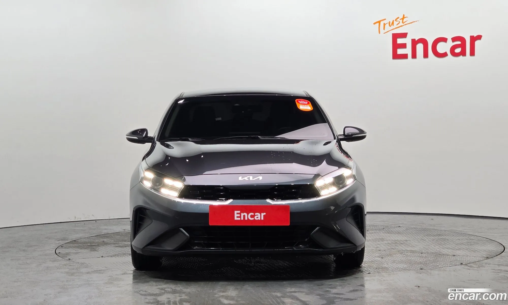 Korex Auto Trade - фотография 18970620