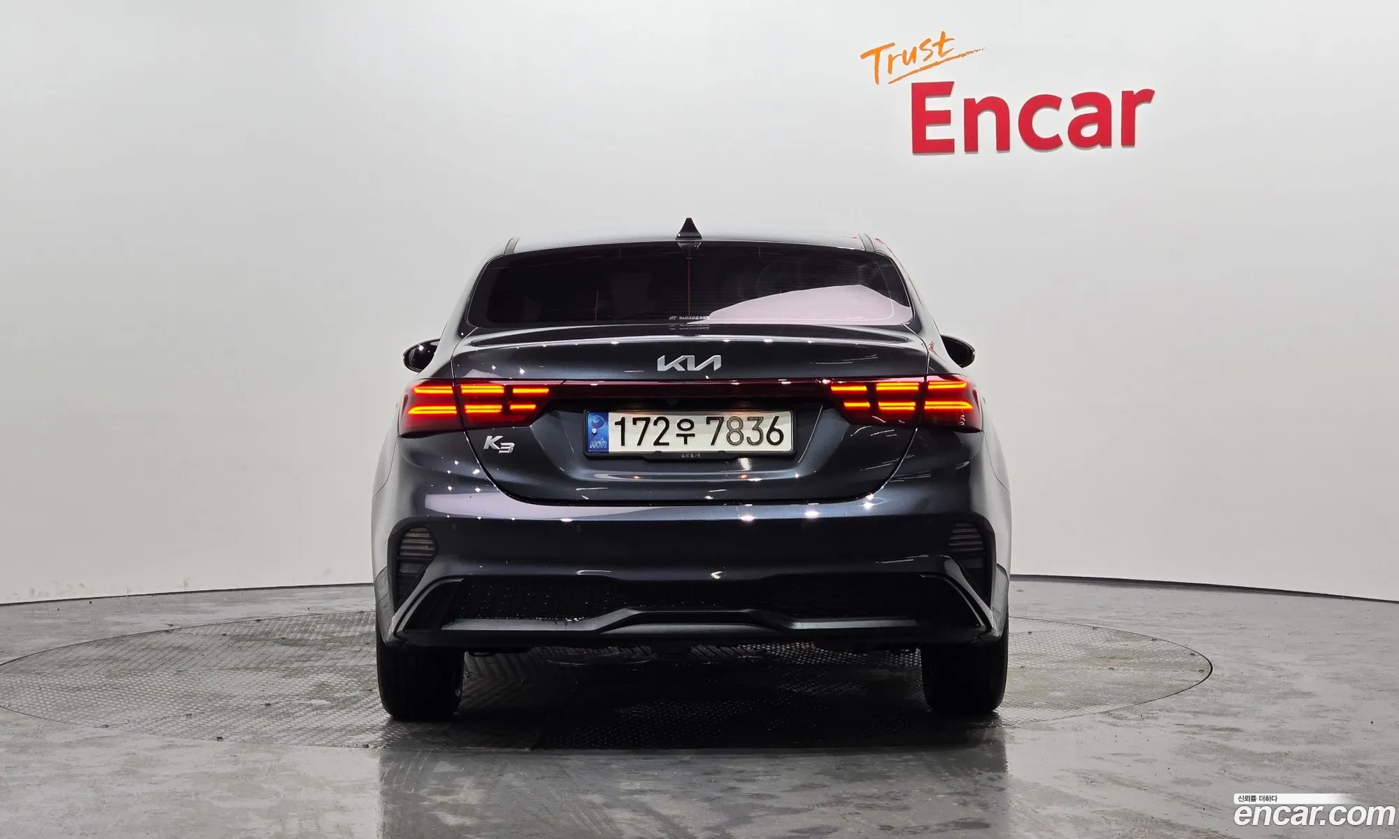 Korex Auto Trade - фотография 18970619
